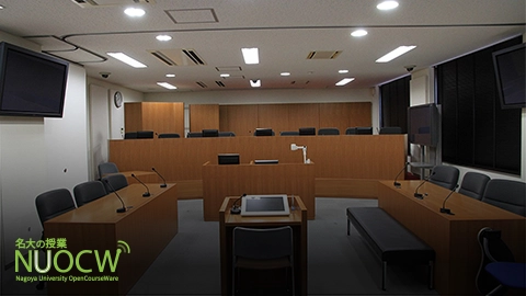 Special Lecture and Seminar (Contemporary Intellectual Property Law)