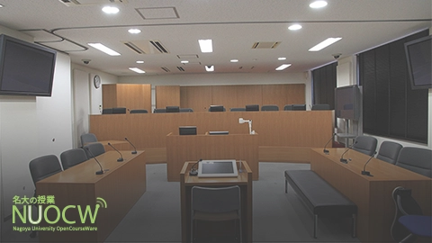Special Lecture and Seminar (Contemporary Intellectual Property Law)